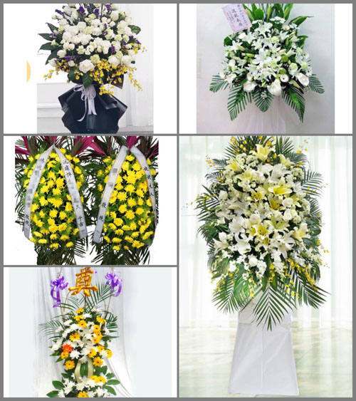 福建宁德古田县水口镇水潮村白事花篮预定